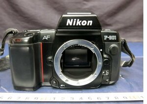 L0258 ニコン f-801 nikon 本体のみ