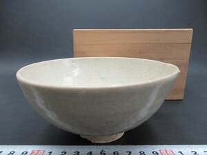 D0018 陶製 青磁 茶碗 抹茶碗 茶器 茶道具