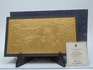 D0123 限定 6/250 ウェッジウッド エジプトコレクション ジャスパー 金/黒 陶板 飾板 WEDGWOOD Egyptian Plaque