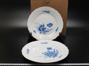 D0133 ロイヤルコペンハーゲン ブルーフラワー カーブ プレート2客 径25cm ROYAL COPENHAGEN 1