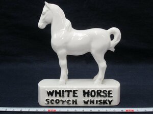 P0296 WHITE HORSE スコッチウイスキー 陶製 置物 オブジェ