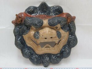 P0351 沖縄 陶製 シーサー 面 レリーフ 飾物 置物