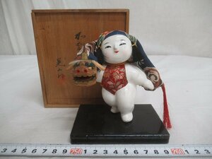 M0465 晃山 作 加賀人形 童子 獅子舞 郷土玩具 共箱