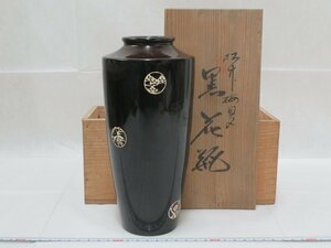 P0438 黒塗 螺鈿細工 松竹梅文 花瓶 花器 花生 花入 漆器