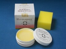 【Renapur】ラナパー・レザー(革用)トリートメント ［100ml］_画像2