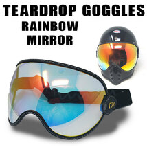 TEARDROP GOGGLES　ティアドロップゴーグル　シールド　バブルレンズ｜レインボーミラー（クリアベース）｜ゴムバンド_画像1