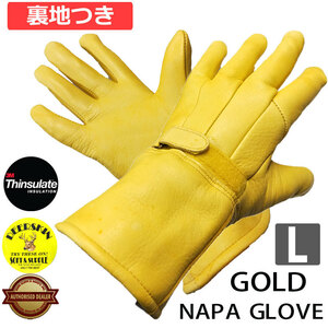 NAPA GLOVE 【820GLDTL】 Lサイズ　鹿革ガントレット/シンサレート冬用グローブ GOLD（黄） EXTRA WARM