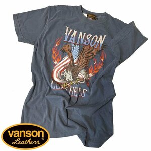 【SALE！30%OFF！】VANSON 天竺 ピグメントダイ 半袖Tシャツ NVST-2315－ブルージーン－サイズM