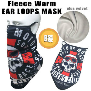  флис year петля камера маска зимний FLEECE EAR LOOP TUBE MASK (GE-167)