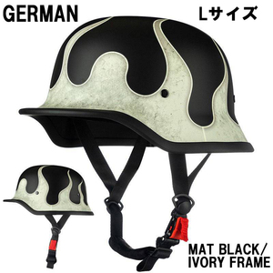 [L size ] equipment ornament for half helmet [ german ] mat black / ivory f Ray m( quick release standard installation )