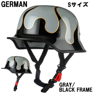 [S size ] equipment ornament for half helmet [ german ] gray / black f Ray m( quick release standard installation )