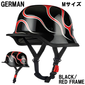 [M size ] equipment ornament for half helmet [ german ] black / red f Ray m( quick release standard installation )