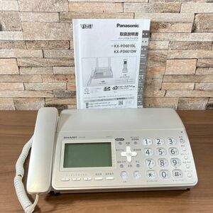 12292310 現状　シャープSharp FAXファックス UX-610CL 電話 親機