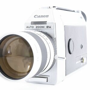 122242 Canon AUTO ZOOM 814 8mmフィルムカメラ シネカメラ 現状の画像2