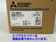 FX3G-60MR/DS (2023年製)(新品・未開封) 三菱電機 【○初期不良30日保証〇国内正規品・即日発送可】シーケンサ PLC ミツビシ MITSUBISHI 1_画像2