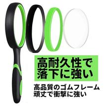 拡大鏡 ガラスルーペ 虫眼鏡 読書ルーペ 昆虫観察 工芸品 宝石貴金属 高耐久性 直径約100mm 手持ちルーペ オレンジ_画像5