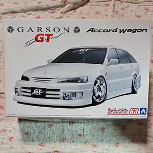 アオシマ 1/24 ギャルソンジェレイドGT CF6 アコードワゴン '97(ホンダ)