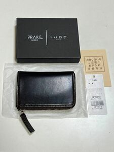 トバログ PRARE GINZA NP70813 アメリカーノ ブラック ミニ財布