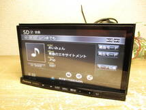 アンテナ新品 2014年度版地図 パナソニック ストラーダ SDナビ CN-RS01D 地デジフルセグTV/CD/DVD/Bluetoothオーディオ　カーナビ_画像4