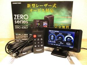 最新データ更新済み ZERO 608LV 安心のリコール対象外品 コムテック レーザー対応レーダー探知機 OBD対応 希少