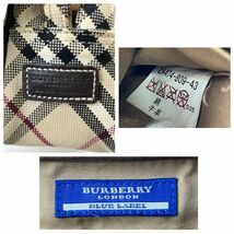 【1円出品】F0339 BURBERRY バーバリー ブルーレーベル ノバチェック ベージュ ショルダーバッグ クロスボディ 斜め掛け レディースバッグ_画像6