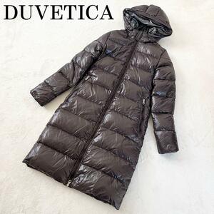 5000円〜【極美品】DUVETICA　デュベティカ　ダウンコート　黒茶　ブラウンブラック　フード付き　38　Mサイズ