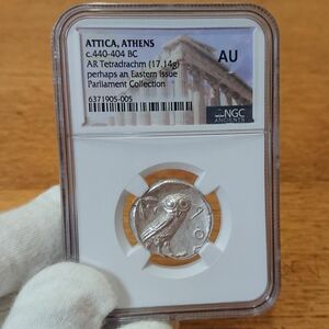 NGC 鑑定 AU 古代 コイン ギリシャ アテナ神 フクロウ ふくろう テトラドラクマ 銀貨