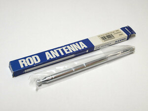 【M1208】サンワ ROD ANTENNA TX-アンテナ INF660 VG-MK 新品 長期保管品（107A30032 RC ラジコン スペア プロポ 送信機 三和電子）