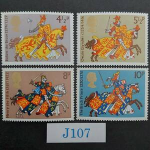 J107 イギリス切手「フリッツ・ウェグナーのデザイン切手」「中世の偉大な英国人4種完」1974年発行 未使用