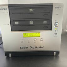 「2FT33」Super Duplicator DPX-5L デュプリケータ 中古 通電ok ジャンク品　ドア開閉不可　現状出品_画像2