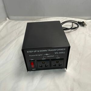 「S41_1T」Power Bright アップダウントランス 100V 120V VC-500J 変圧器