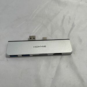 (T42_17N」Hommie USBハブ 変換アダプタ　現状出品