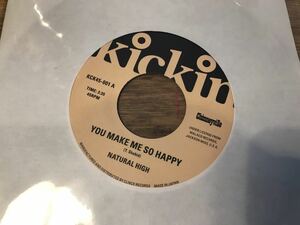 Natural High You Make Me So Happy / That's Why 45s 7inch 黒田大介 モダンソウルダンサー！