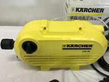 ☆☆【USED】ケルヒャー　KARCHER　高圧洗浄機 JTK28 お掃除　洗車　外壁　サイズ120_画像2