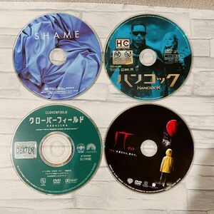 【ジャンク品】洋画DVD4枚セット ケースなし