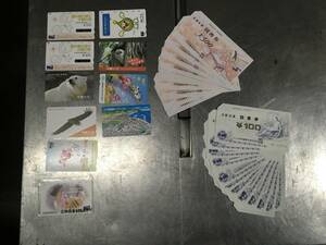 未使用 図書券 図書カード 総額￥12100分 北海道 札幌