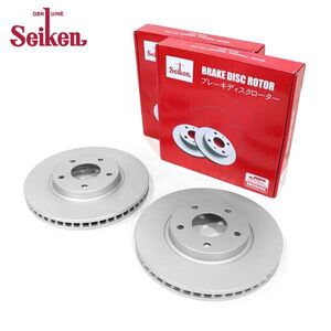 500-10019 エスティマハイブリッド AHR20W ブレーキディスクローター seiken 制研化学工業 左右2枚セット トヨタ R ブレーキ ローター