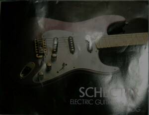 SCHECTER シェクター カタログ　1985