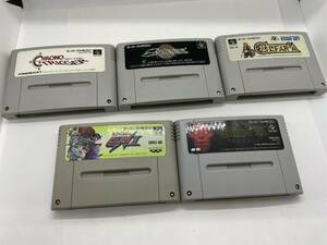 【中古】SFCソフト5本セット 鬼神降臨伝ONI ウリティマ6 アクトレイザー クロノトリガー エルファリア【ソフトのみ】