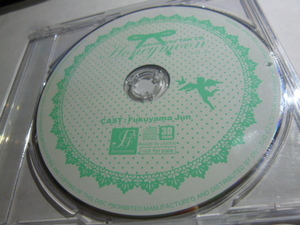 Honeymoon vol.3 привилегия CD Fukuyama .