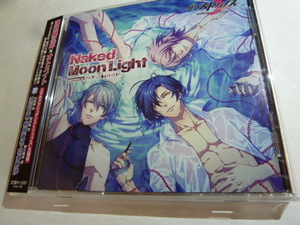 ダンストリップス主題歌「Naked Moon Light」浪川大輔 柿原徹也 羽多野渉 CD