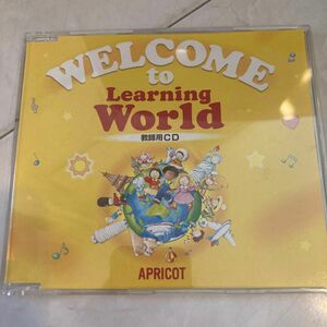 WELCOME to Learning world YELLOW教師用CD 幼児英語　知育　