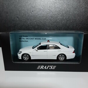 レイズ　TOYOTA CROWN(GRS180)Unmarked PATROL CAR 2007 大阪府警察　交通機動隊隊車両　1500pcs H7430706 1/43