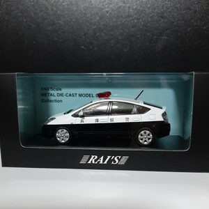 レイズ　TOYOTA PRIUS(NHW20)PATROL CAR 2004 兵庫県警察　所轄署警ら車両　1000pcs H7430406