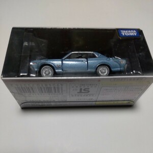 トミカリミテッド　NISSAN GLORIA HARDTOP 2000GX 0083