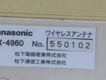 Panasonic　ワイヤレスチューナー　WX-4040 アンテナ２基付　中古　動作確認_画像8