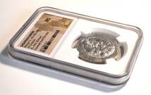 【古代コイン 】AD420-438 ササン朝 バハラーム 5世 ドラクマ 銀貨 NGC MS キルマンミント (ササン朝ペルシア )_画像7