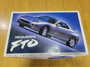 ★1/24 フジミ 三菱 MITSUBISHI FTO GPX 未組立 箱傷有り