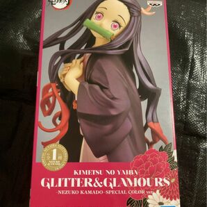 鬼滅の刃　GLITTER&GLAMOURS 竈門禰豆子　フィギュア　special color ver.