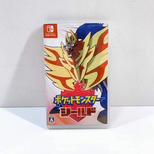 304☆中古☆ニンテンドー スイッチソフト 【ポケットモンスター シールド】 Nintendo Switch Pokemon ポケモン 任天堂 ゲームソフト 現状品